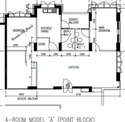 Blk 29 Balam Gardens (Geylang), HDB 4 Rooms #602310671